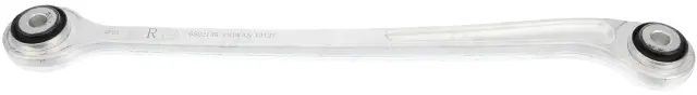 CA28534PR - : Suspension Control Arm for Dorman Image