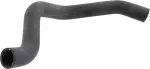 21501EA000 - : Upper Hose for Nissan: Frontier Image