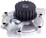 41110 - : Premium Engine Water Pump for Gates Image