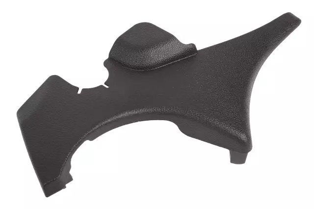 84237417 - Body: Recline Cover for GM Image