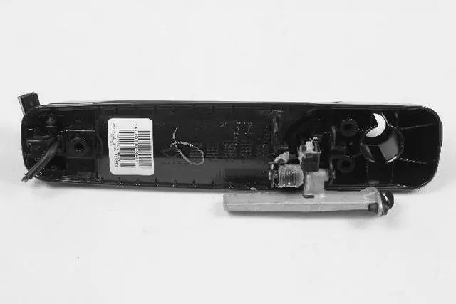 Exterior Door Handle, Left - Mopar (1UJ81KARAE)