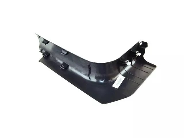 Scuff Plate, Right - Mopar (1UD18LC5AC)