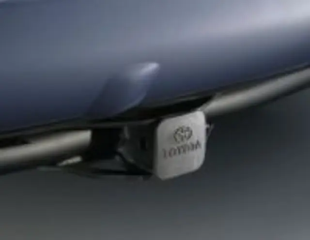 PT22842060 - Body: Tow Hitch Receiver for Toyota: RAV4 Image