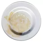 4602010621 - : Cap Oil for Nissan Image