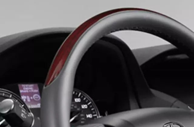 8U97TZ5210 - : Steering Wheel - Woodgrain Look for Acura Image