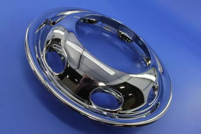 52106448AB - : Wheel Cover, Front for Mopar Image