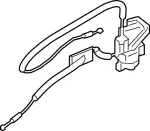 825009CM0A - : Lock Assembly for Infiniti Image