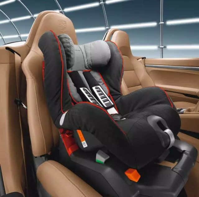 Porsche Junior Seat Latch, G1 - Porsche (955-044-806-20)