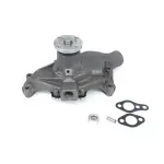 US984 - : Engine Water Pump for US Motor Works Image