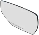 56194 - : Door Mirror Glass - Heated for Dorman Image