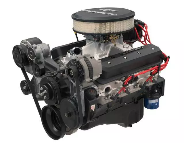 19435445 - : Engine for GM Image