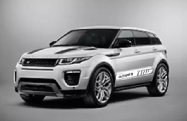 VPLVB0174NER - Exterior: Vehicle Decals, Strobe, Left Side, White for Land-Rover Image