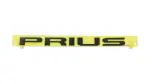 7540447010 - : Hatch Emblem for Toyota Image