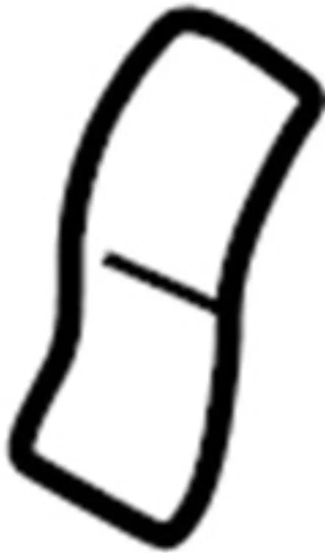 876113W060 - Body: Seat Back Pad for INFINITI: QX4 Image