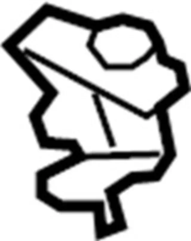 656701CA0A - Body: Catch for INFINITI: FX35, FX37, FX50, QX70 Image