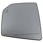 JL3Z17K707D - : Glass Assembly Rear View Outer Mi for Ford Image