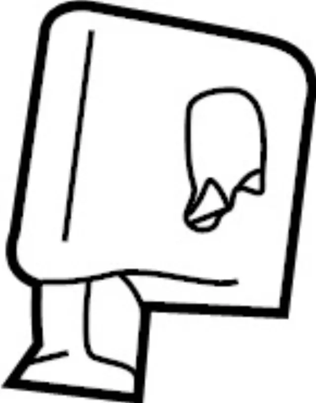 256416CA0A - Electrical: Warning Buzzer for INFINITI: QX50, QX60, QX80 Image