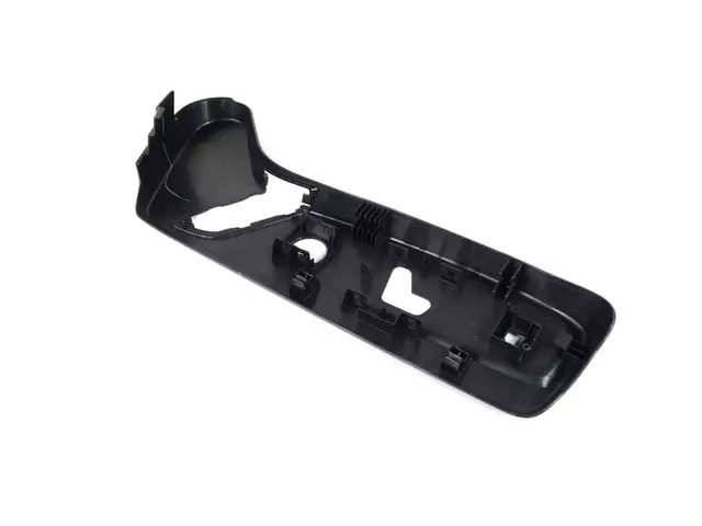1UZ63LC5AB - Interior Trim: Seat Adjuster Shield for Mopar Image