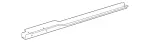2176100123 - Body: Rail for Mercedes-Benz Image