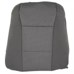 FL3Z1564416CQ - Body: Seat Back Cover for Ford: F-150, F-250 Super Duty, F-350 Super Duty, F-450 Super Duty Image