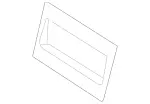 16468422187E94 - Electrical: Cover for Mercedes-Benz Image