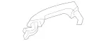 9976045019183 - : Handle, Outside for Mercedes-Benz Image
