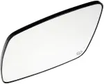 56972 - : Heated Plastic Backed Mirror Left for Dorman Image