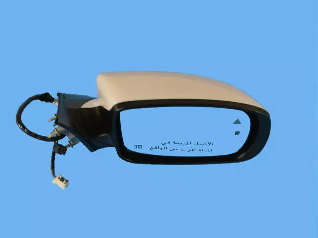 Outside Rear-View Mirror, Right - Mopar (1LD58TZZAK)