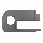 LB5Z7861748AX - Body: Track Cover for Lincoln: Aviator Image