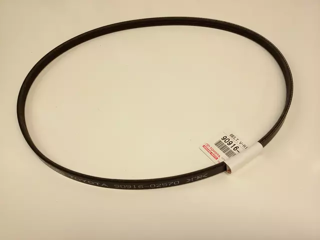 9091602570 - : 2004-2009 Toyota Prius - Serpentine Belt for Toyota Image
