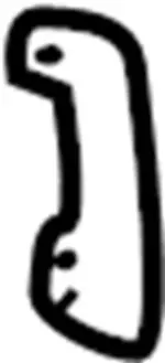 248962Y500 - Body: Indicator for Infiniti Image