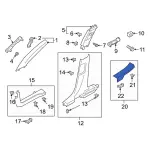 M1PZ7813228AA - : Rear Sill Plate for Ford: Bronco Sport Image