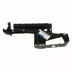 CJ5Z16155A - Body: Rail Reinforced for Ford Image