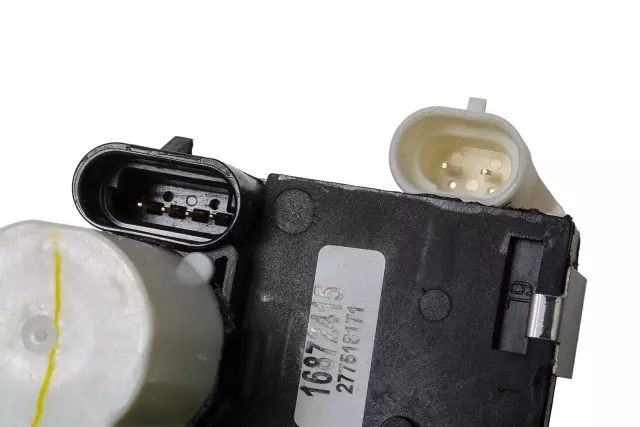 Driver Side Front Door Lock - GM (15110507)