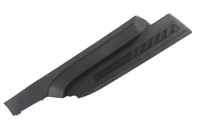 2021-2024 GM - Rear Sill Plate - GM (84691186)