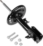 E43039DC0A - : Strut for Nissan Image