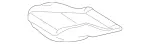 20391034468H85 - Body: Lower Cover for Mercedes-Benz Image