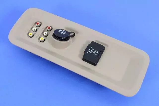 Power Outlet Bezel - Mopar (1CP85LTUAE)