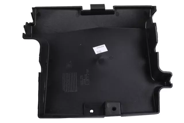 Rear Closure Hands Free Sensor Shield - GM (23321073)