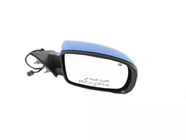 1MA44FQDAI - Doors, Door Mirrors and Related Parts: Outside Rearview Mirror, Right for Mopar Image