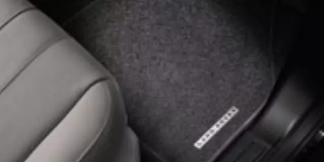 VPLFS0246PVJ - Interior: 2008-2014 Land Rover LR2 - Floor Mats - Carpet - Ebony for Land Rover: LR2 Image