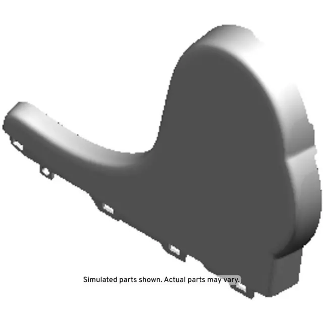 20761402 - Body: Inner Finish Panel for GM Image