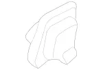 2517470487 - : Cover for Mercedes-Benz: R320, R350, R500 Image