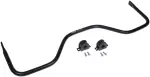 927105 - : Suspension Stabilizer Bar for Dorman Image