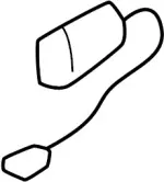 868432Y900 - : Buckle End for Infiniti Image