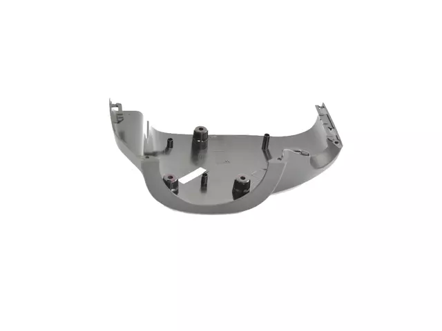 5UX67LXHAA - : Steering Column Shroud for Mopar Image