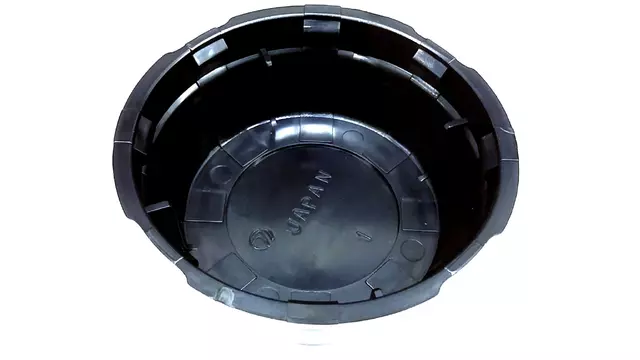 28832KA000 - Suspension: Center Cap for Subaru: Justy Image