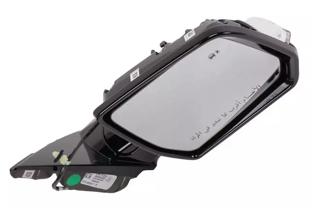 F Mirror - GM (85535690)