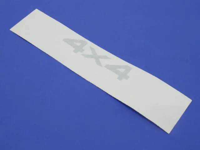 Decal - Mopar (5FJ61CA1AB)