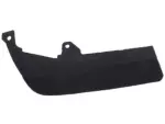 GJ5Z16B075A - Body: Deflector for FORD Image
